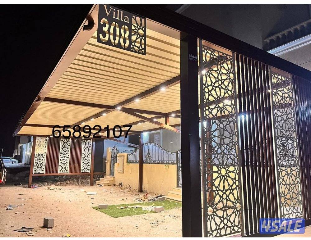 هندى على حداد7