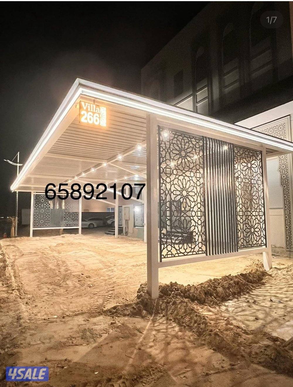 هندى على حداد12