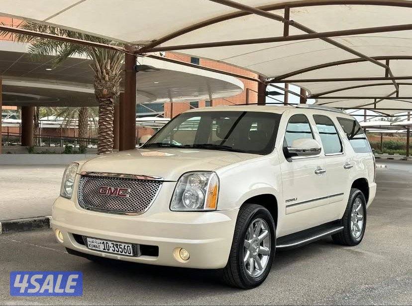 دينالي 2010 وكالة الكويت اللون ابيض صدفي صبغ الوكالة0