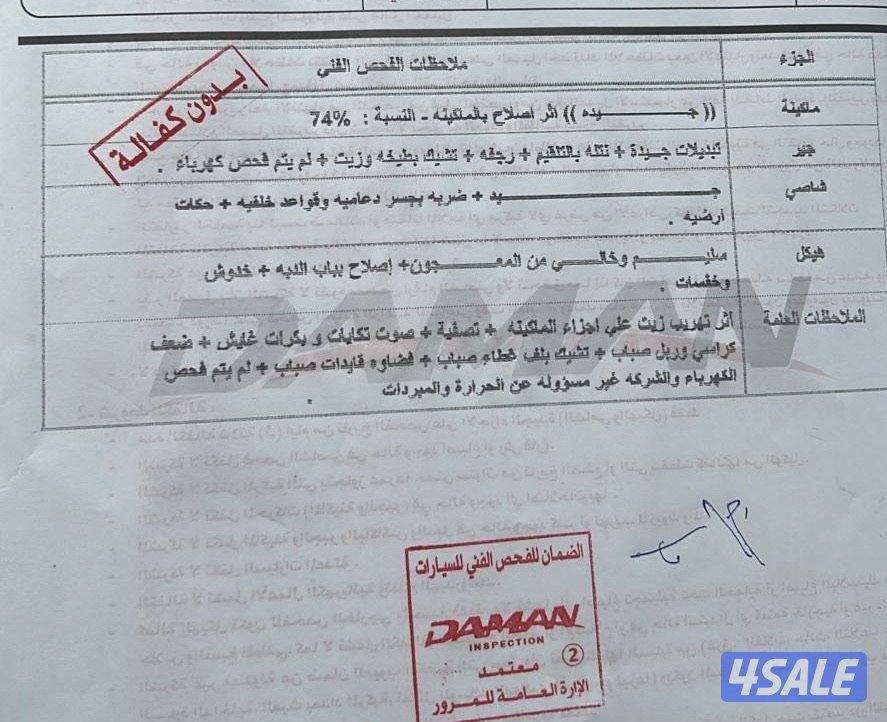 للبيع كيا كرنفال1