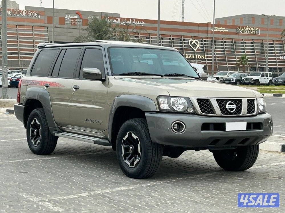 سوبر سفاري عداد 711