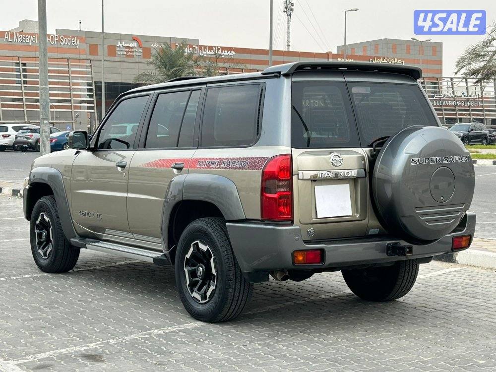 سوبر سفاري عداد 714