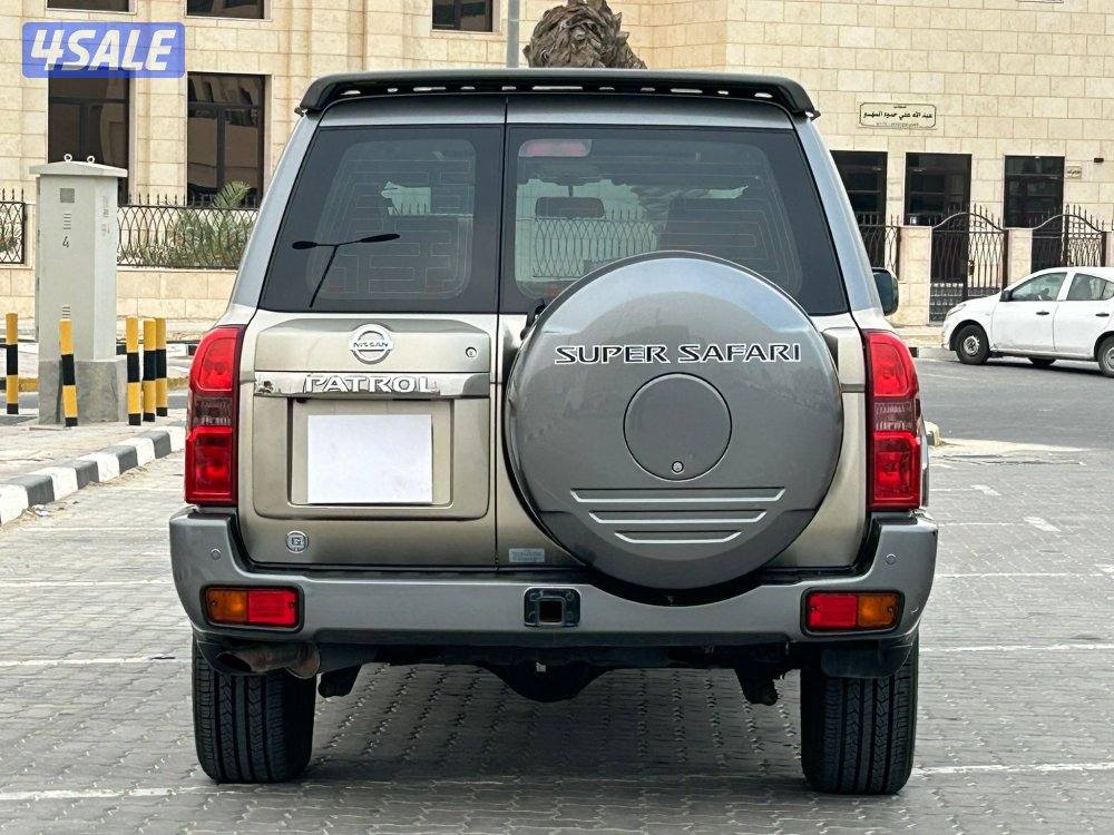 سوبر سفاري عداد 717