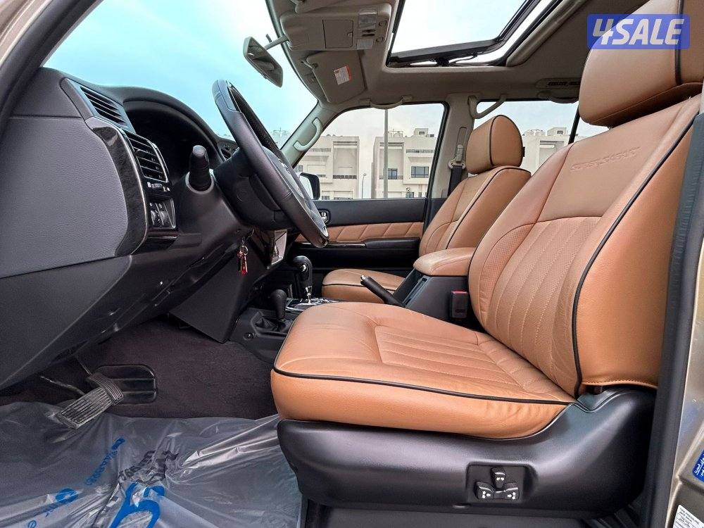 سوبر سفاري عداد 719