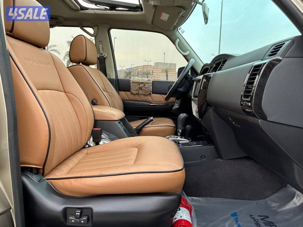 سوبر سفاري عداد 7110