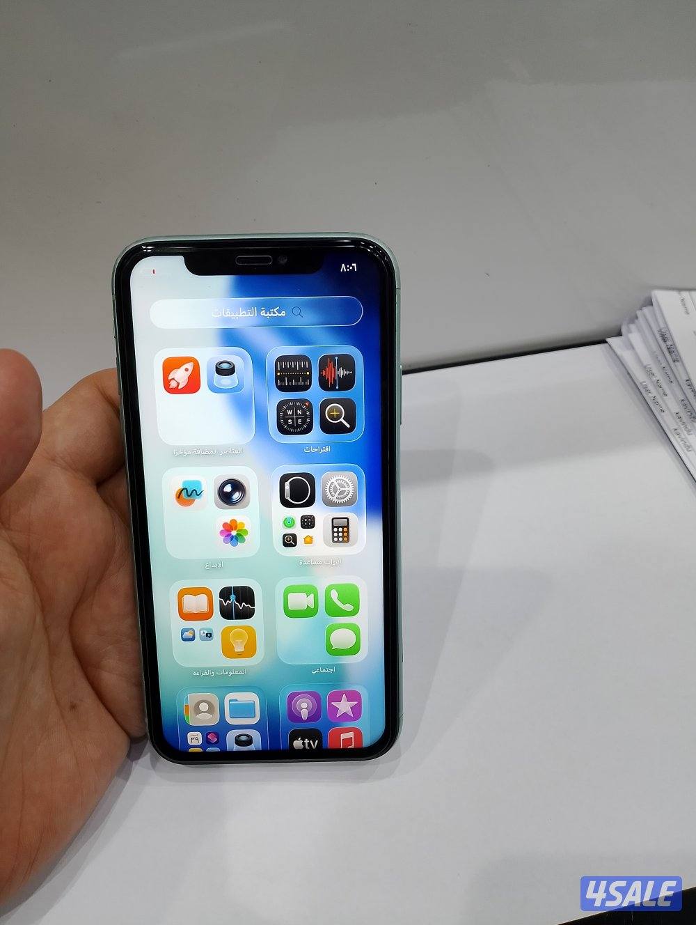 ايفون 11 برو جيجا 2567