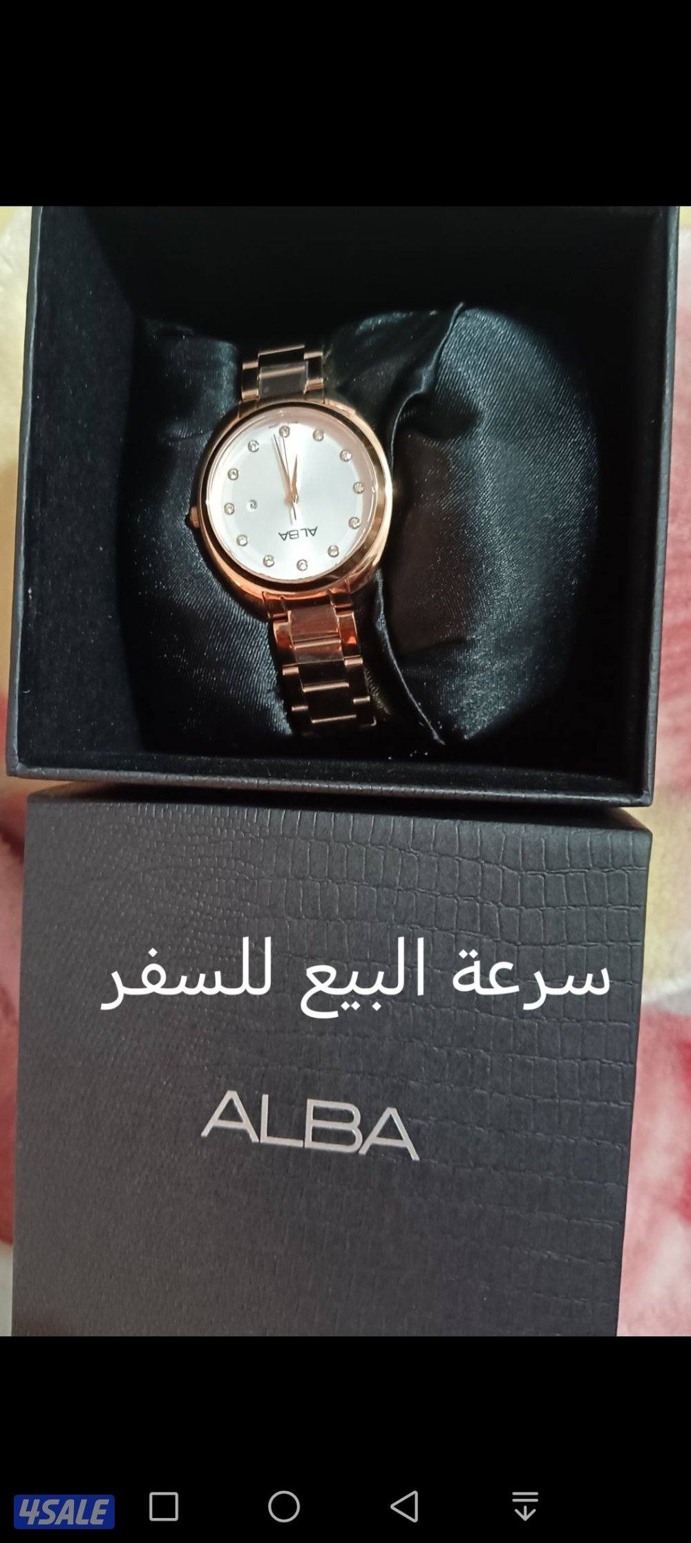 عطور وساعات اصلية0