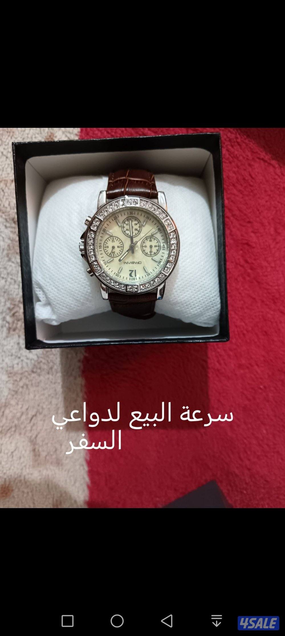 عطور وساعات اصلية3