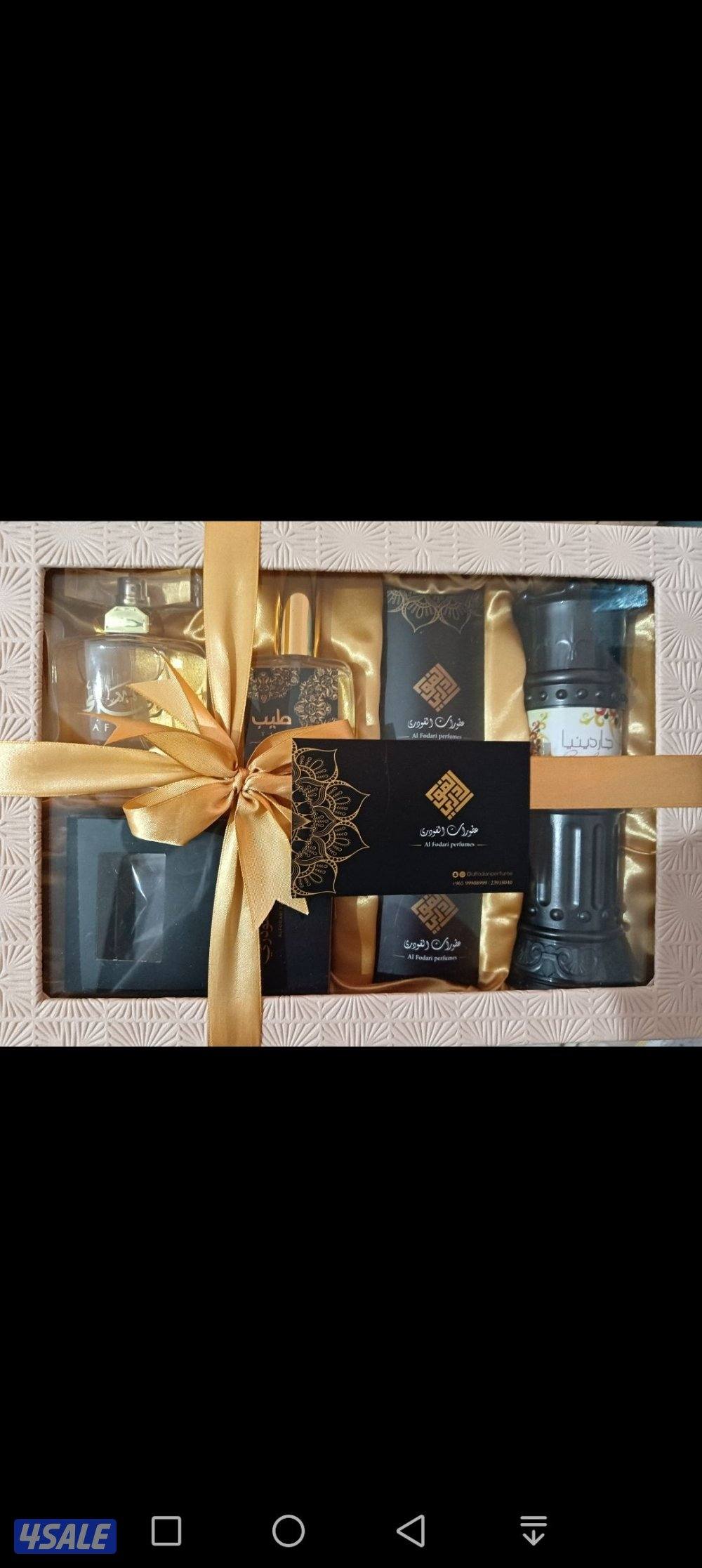 عطور وساعات اصلية0