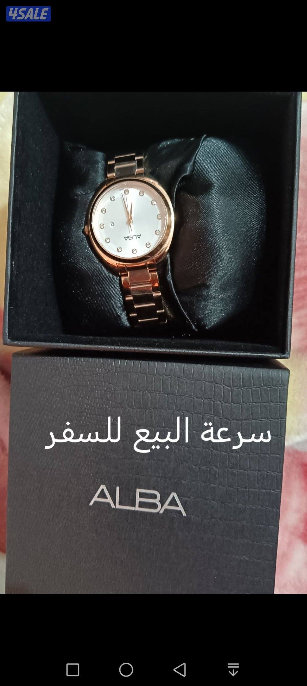 عطور وساعات اصلية3