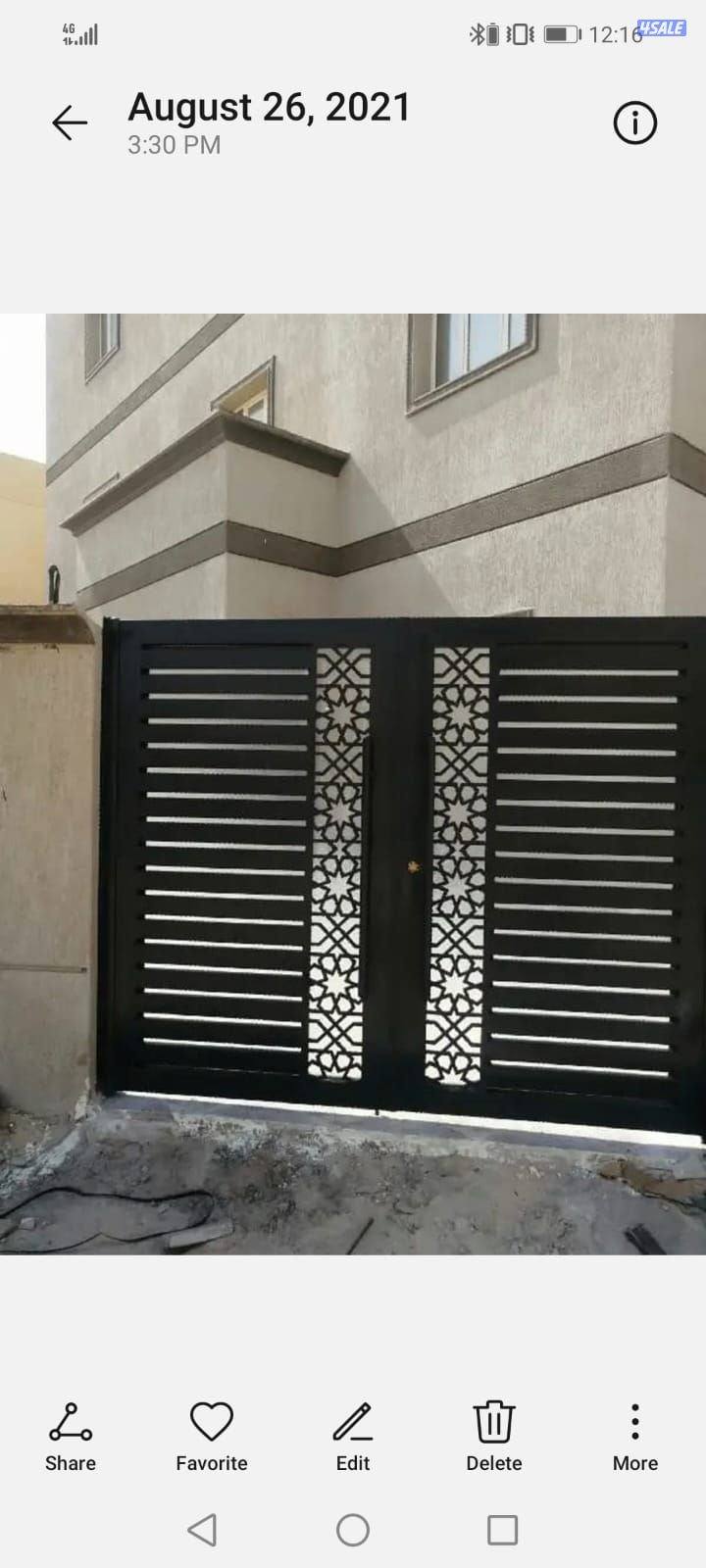 حداد عام لجميع اعمال الحداده6