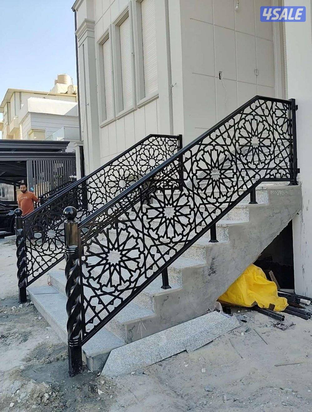 حداد عام لجميع اعمال الحداده10