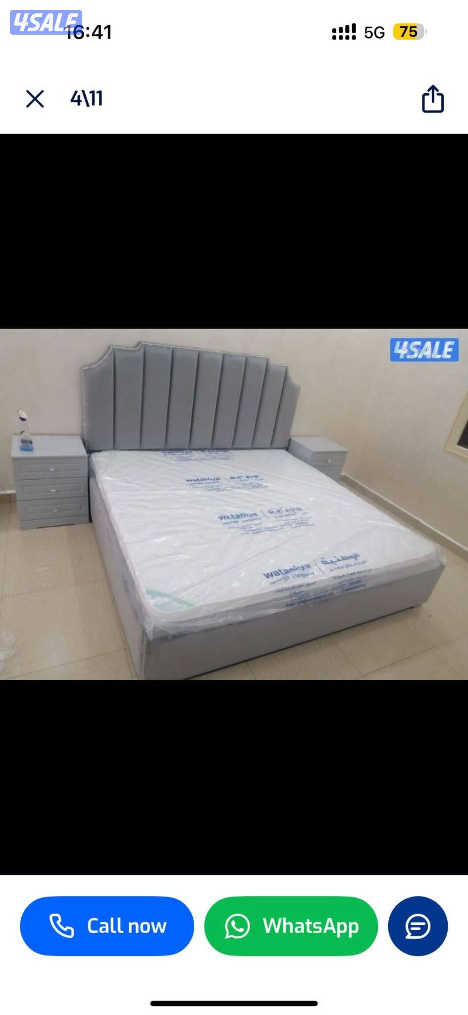 وتساب كلمني منجرة الرحمه تفاصيل سراير وفرشات طبي بارخص الاسعار2