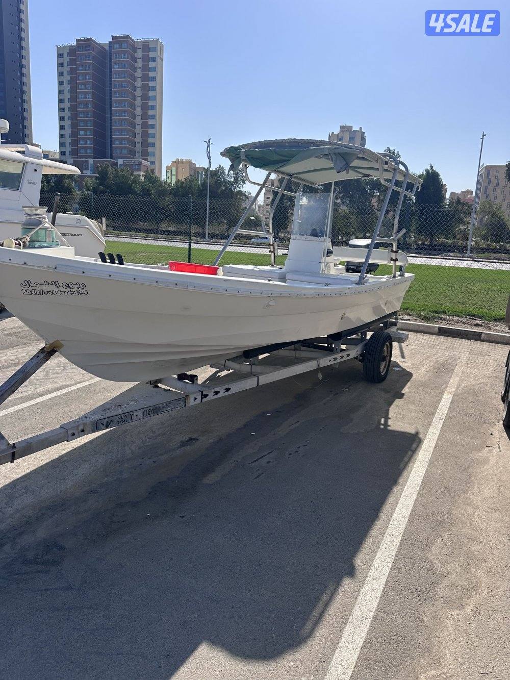 درازي 23 قدم0