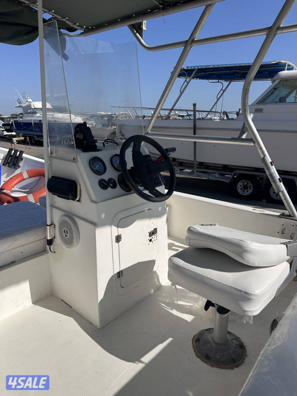 درازي 23 قدم7