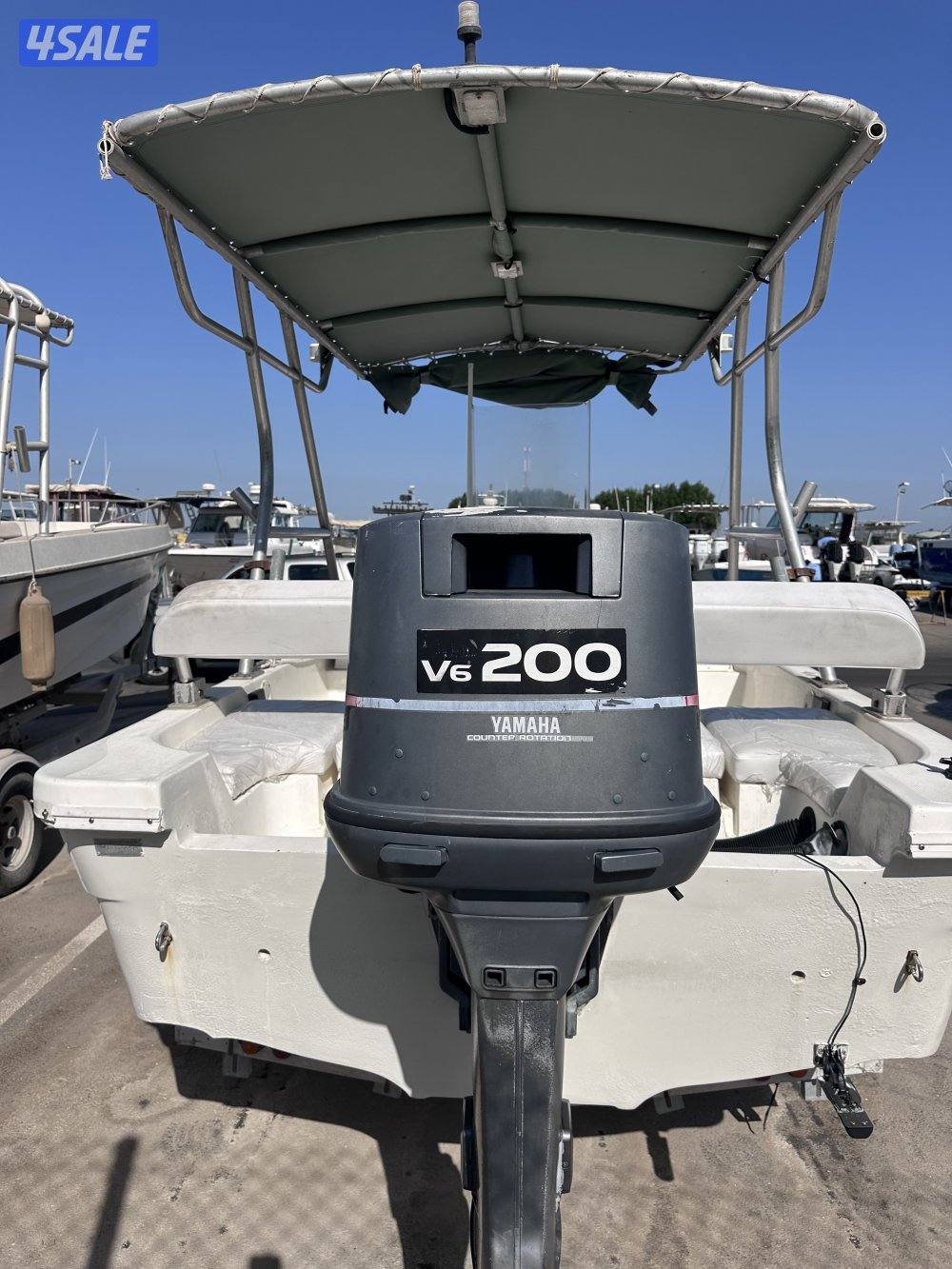 درازي 23 قدم9