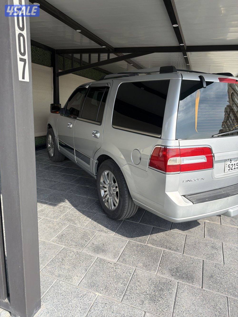 للبيع نافيجتر2