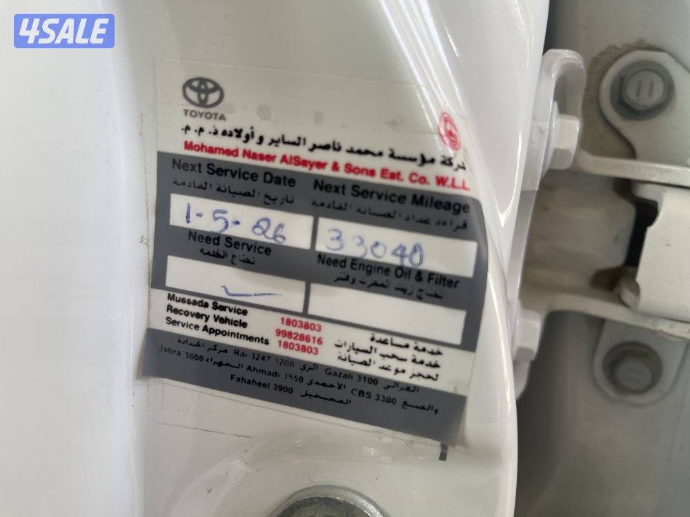 للبيع كامري LE7