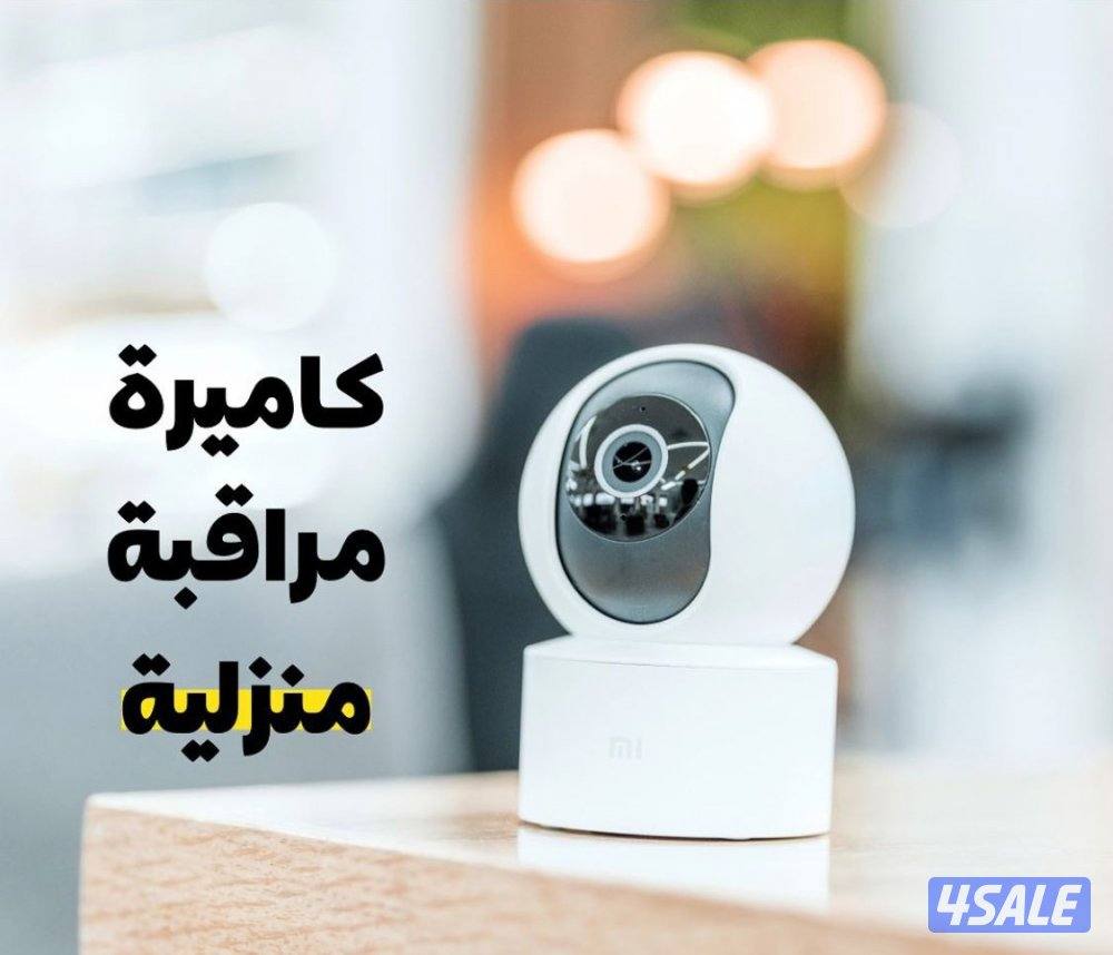 تركيب كاميرات داخليه واي فاي للأطفال والخدم  صوت وصوره تحكم 3604