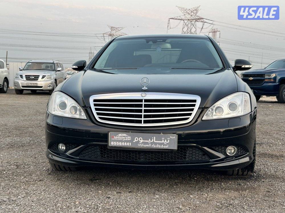 للبيع مرسيدس S5001