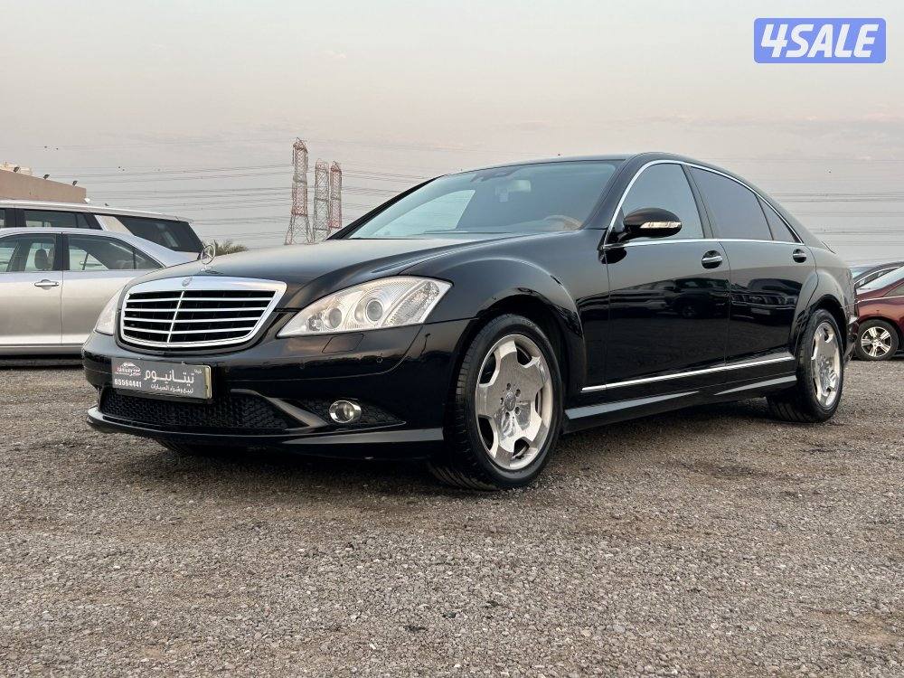 للبيع مرسيدس S5000