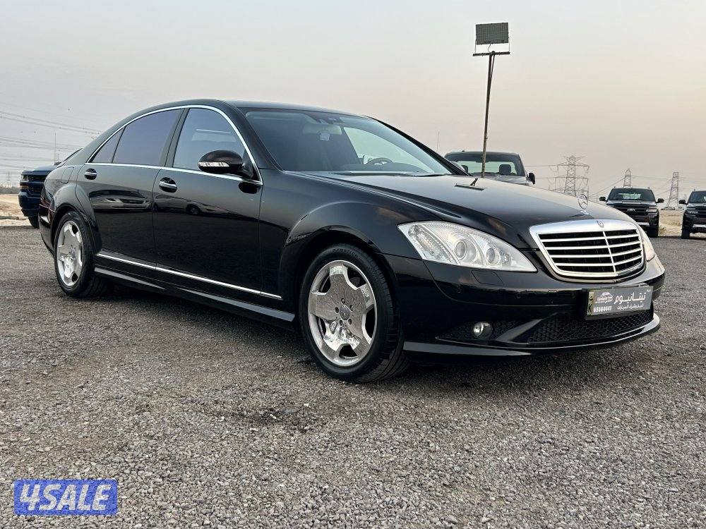 للبيع مرسيدس S5002