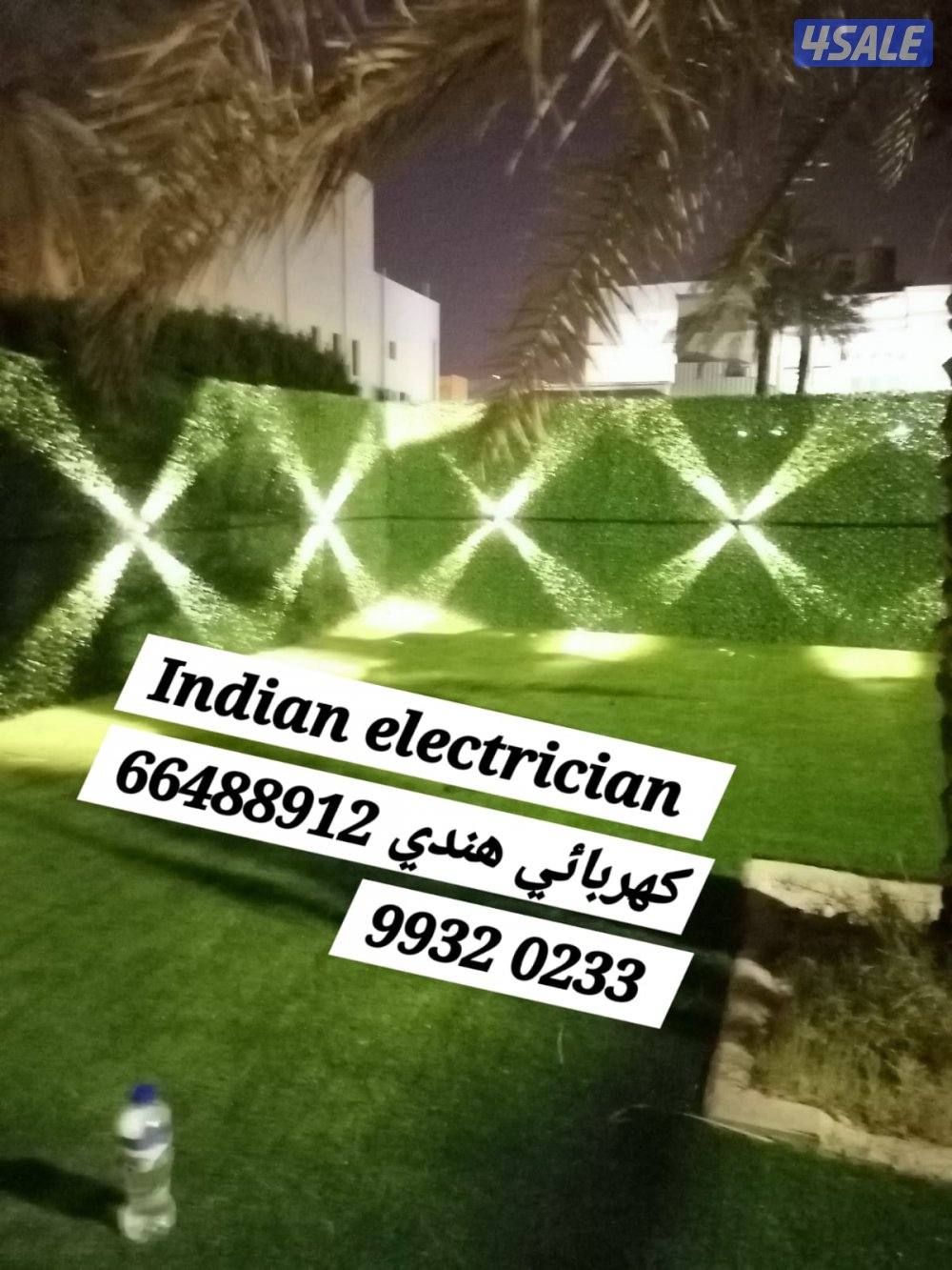 مقاول وفني كهربائي هندي q82