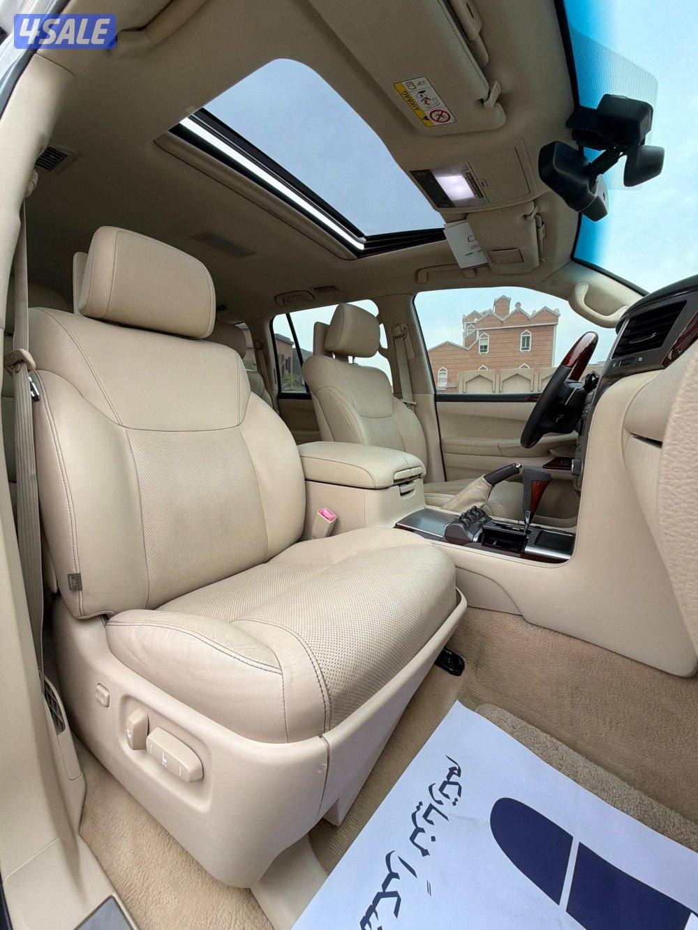 للبيع لكزس 570lx5