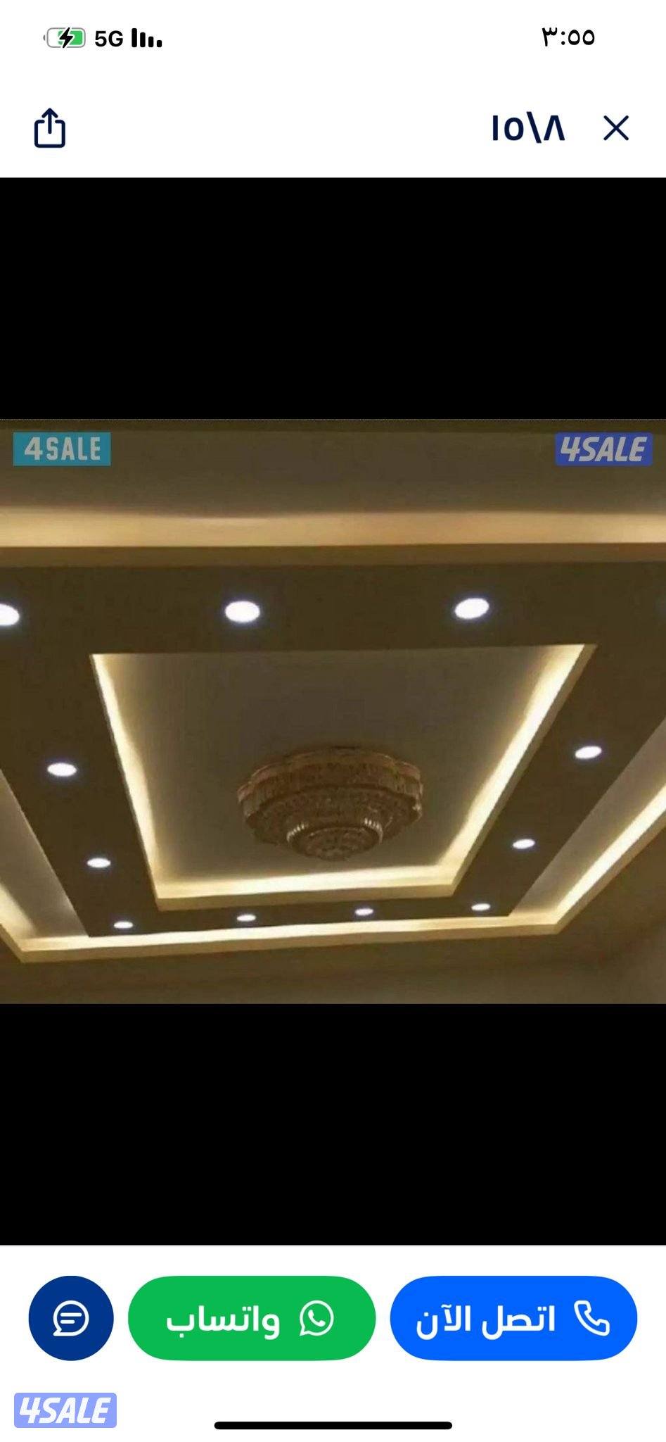 جبسم بورد امركي مخفي توفا سيمنت بورد باب كارتون سعر معقول4