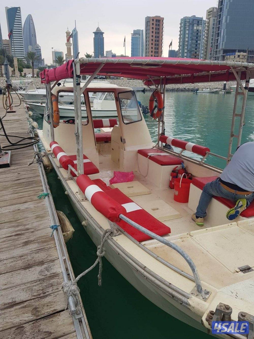 طراد للايجار1