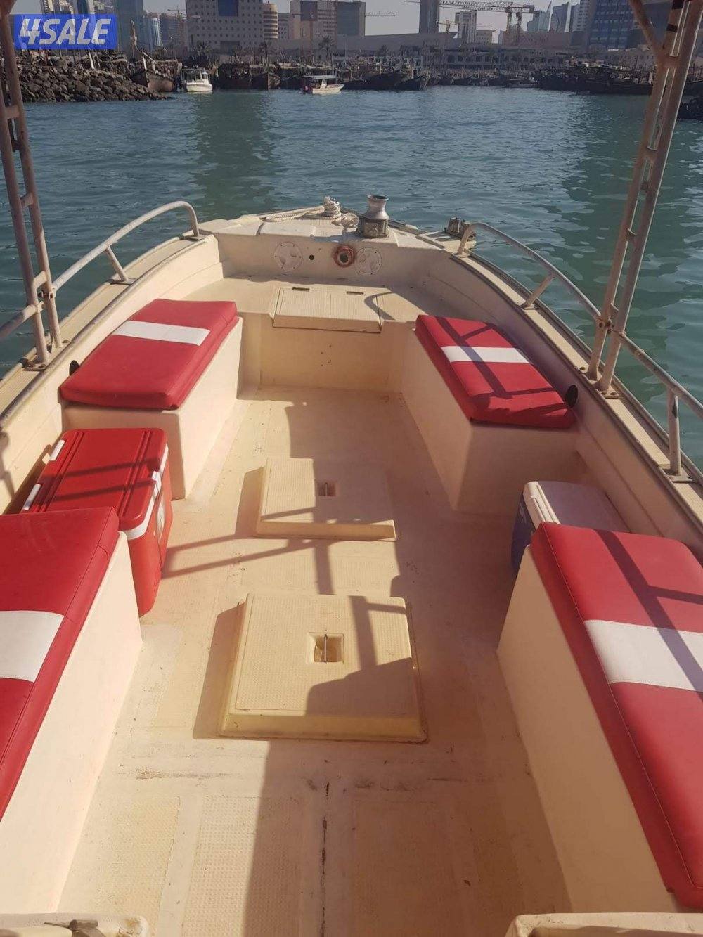 طراد للايجار2