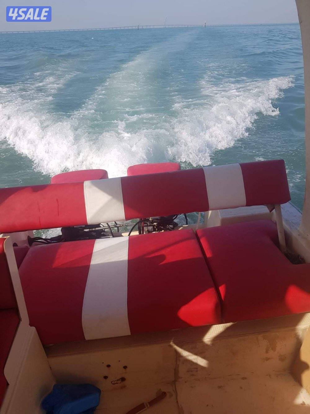 طراد للايجار4