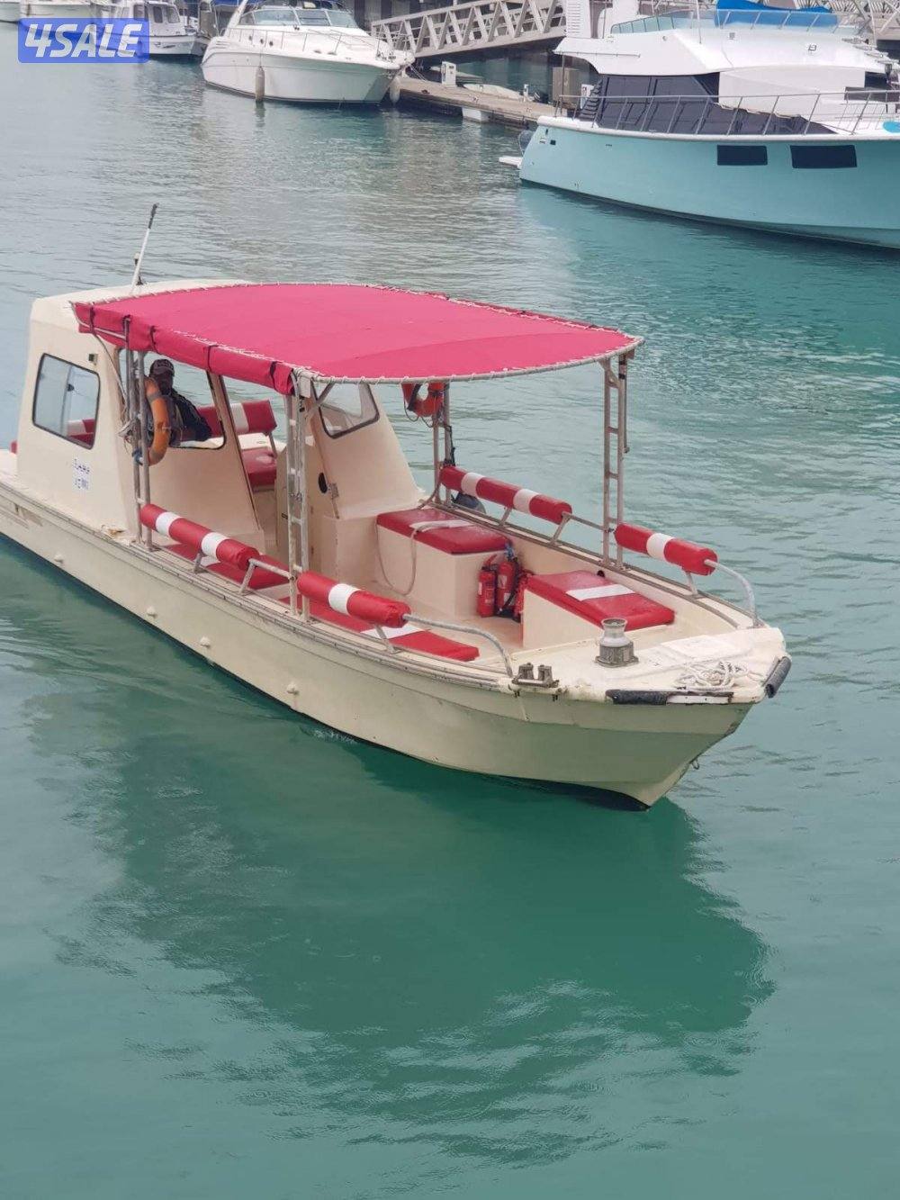 طراد للايجار6