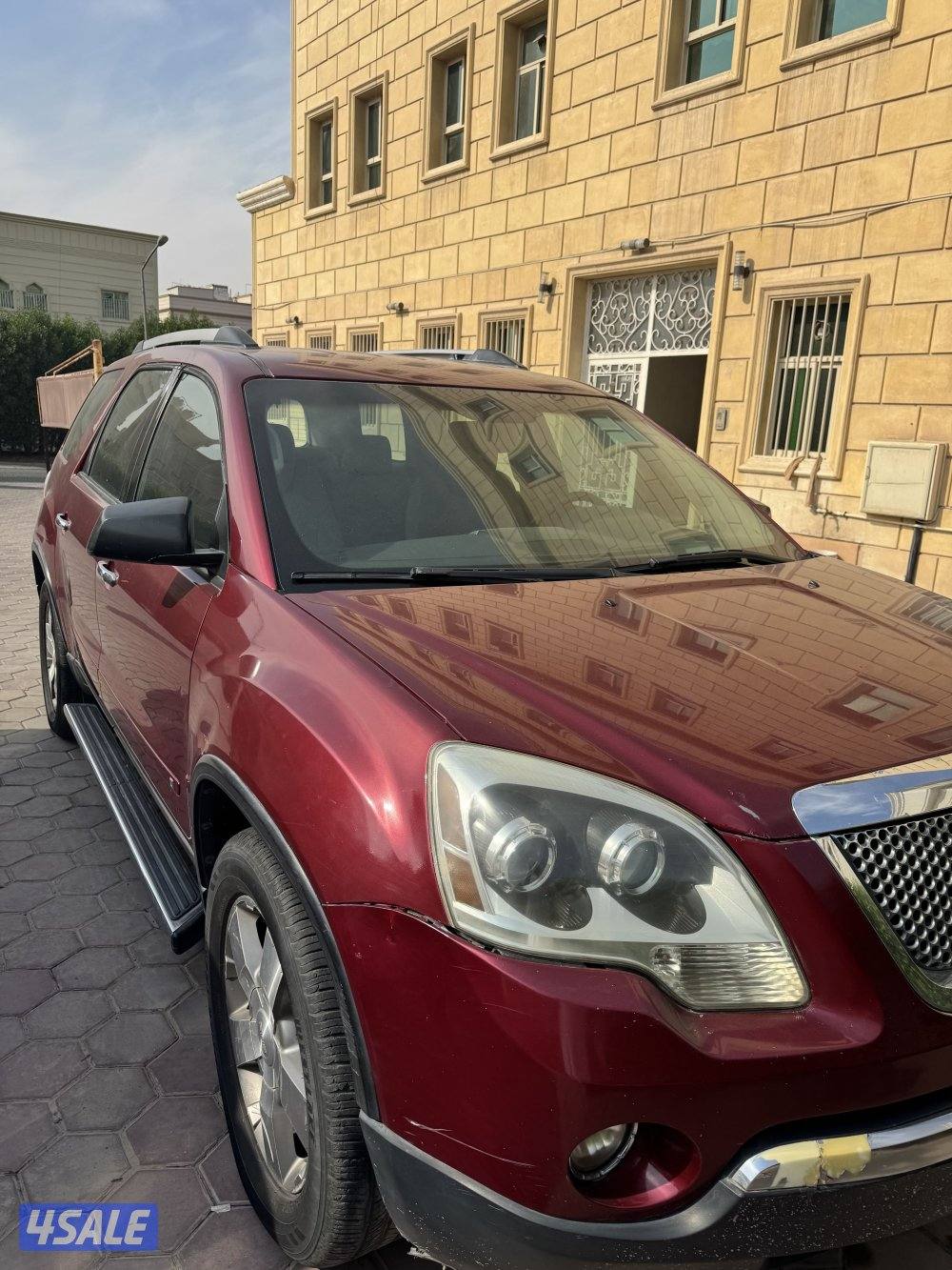 البيع سيرتين  التواصل 55511/8991