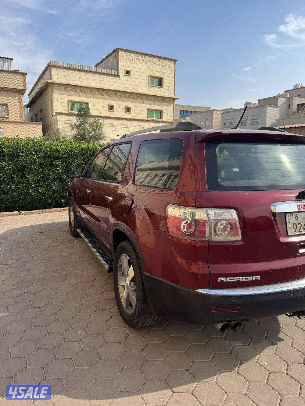 البيع سيرتين  التواصل 55511/8992