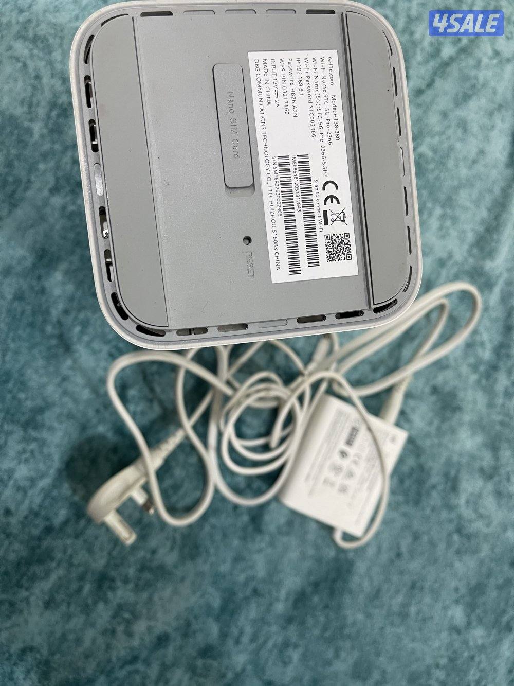 راوتر ثابت برو 4 نظيف وشغال تمام 5g فايف جي شبكة stc5