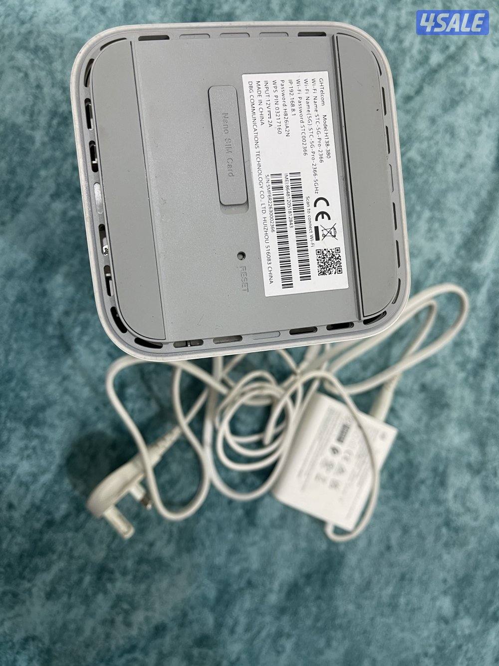 راوتر ثابت برو 4 نظيف وشغال تمام 5g فايف جي شبكة stc6