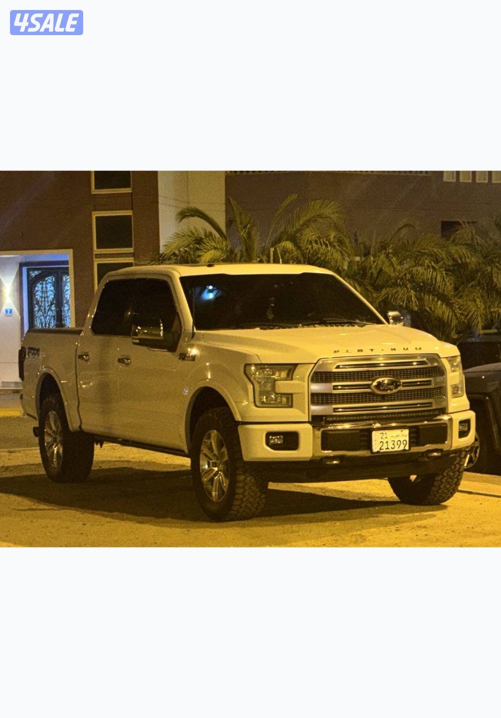 للبيع وانيت فورد بلاتنيوم 20161