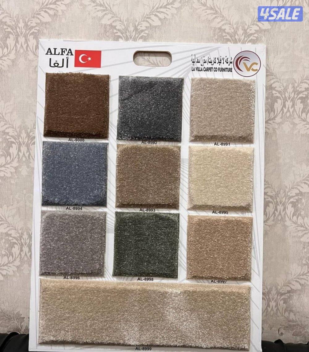 جميع انواع السجاد سميك خفيف سادة مشجر نكشات حفر يدوي لباد سفنج1