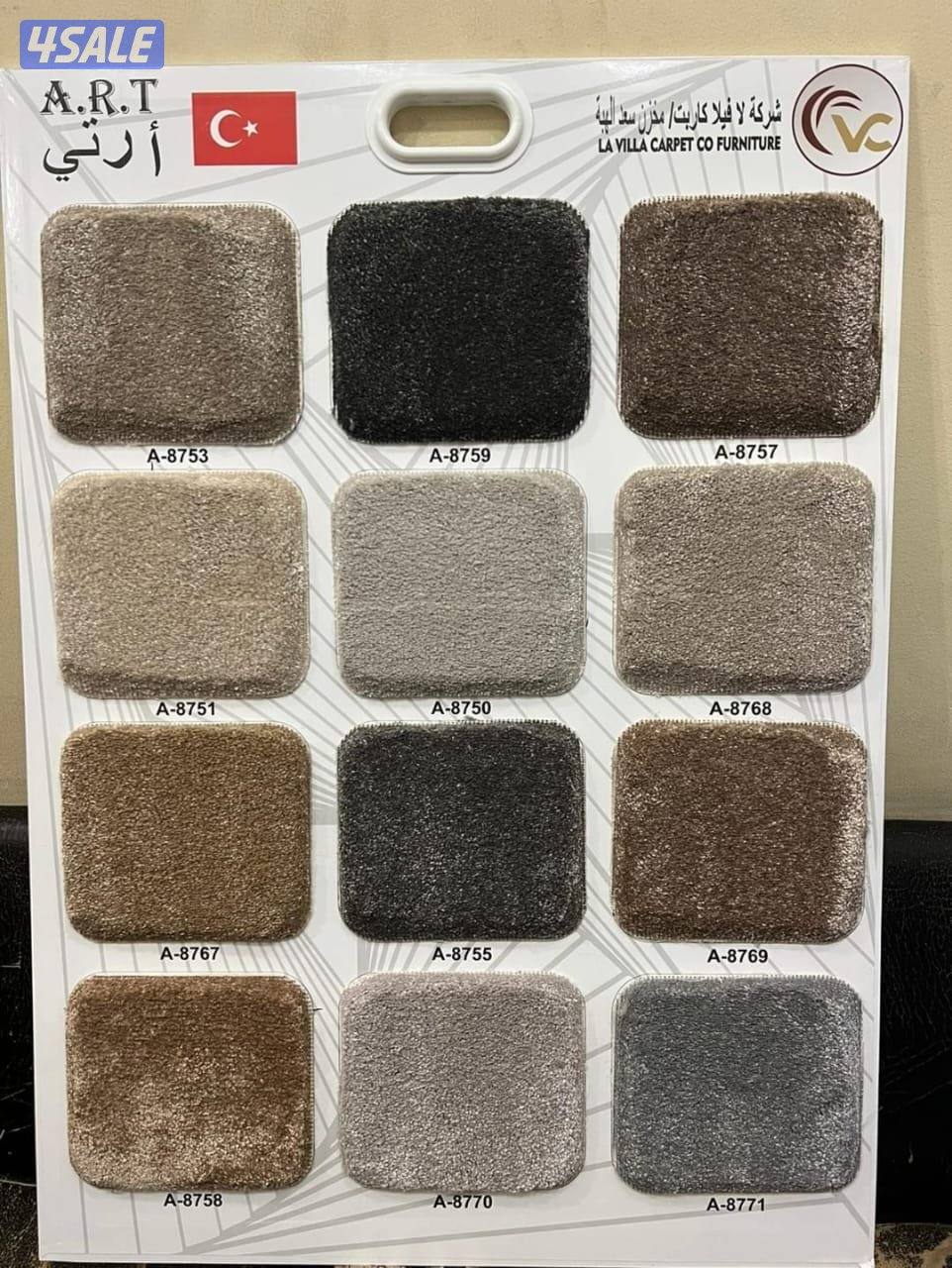جميع انواع السجاد سميك خفيف سادة مشجر نكشات حفر يدوي لباد سفنج4