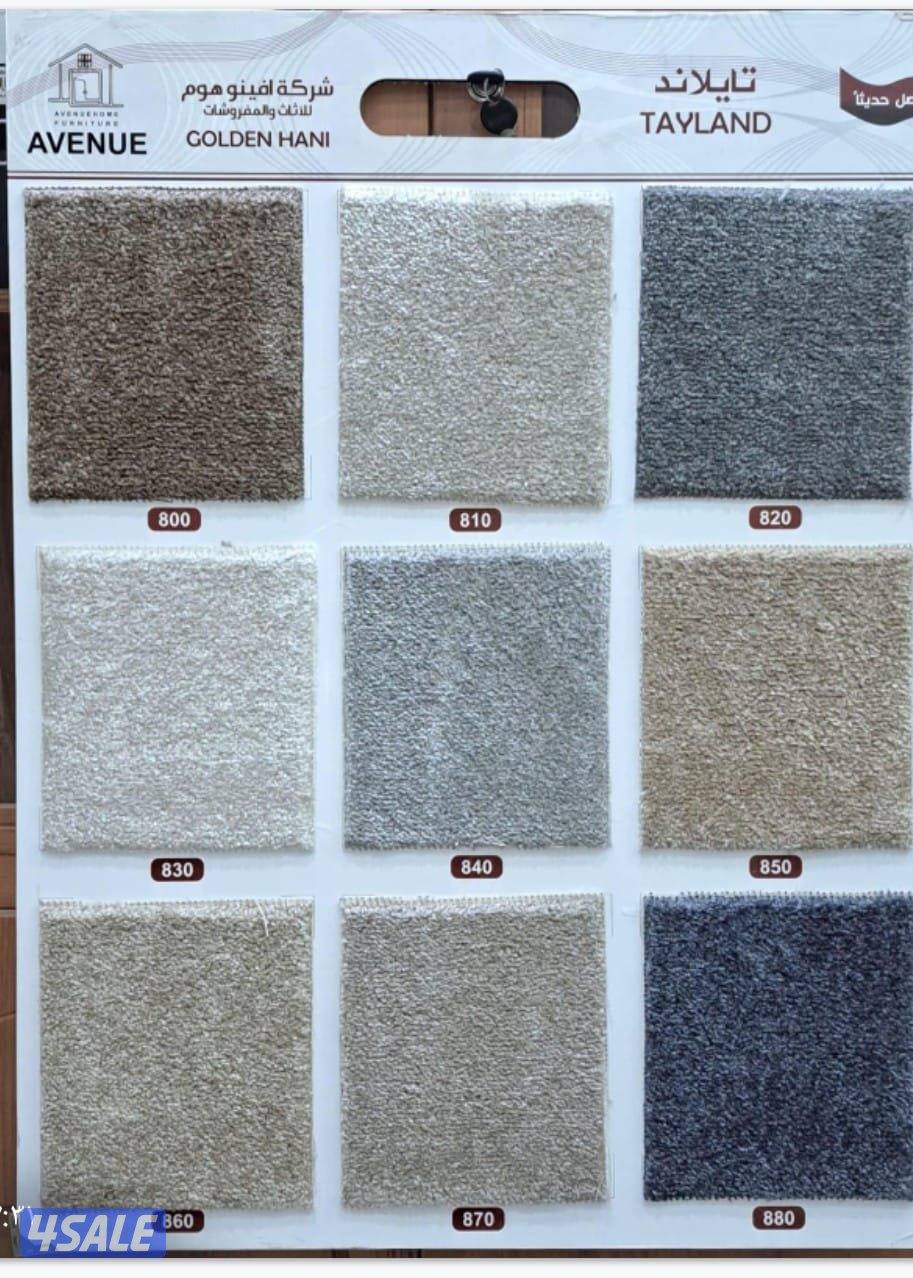 جميع انواع السجاد سميك خفيف سادة مشجر نكشات حفر يدوي لباد سفنج8