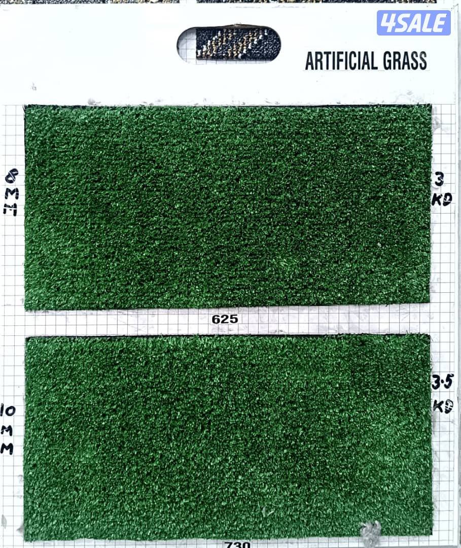 جميع انواع السجاد سميك خفيف سادة مشجر نكشات حفر يدوي لباد سفنج9