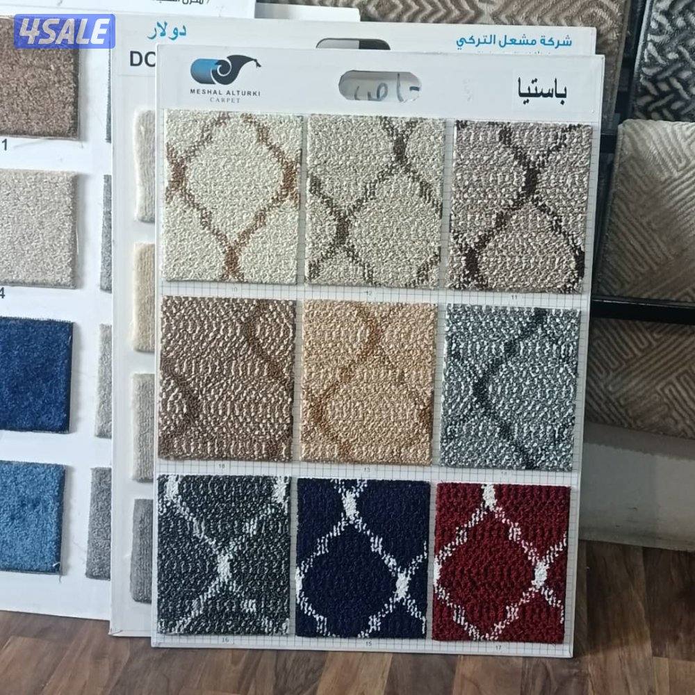 جميع انواع السجاد سميك خفيف سادة مشجر نكشات حفر يدوي لباد سفنج11