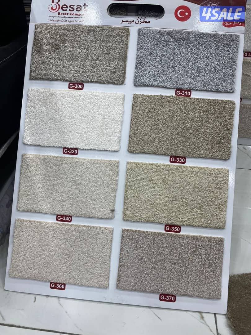 جميع انواع السجاد سميك خفيف سادة مشجر نكشات حفر يدوي لباد سفنج14