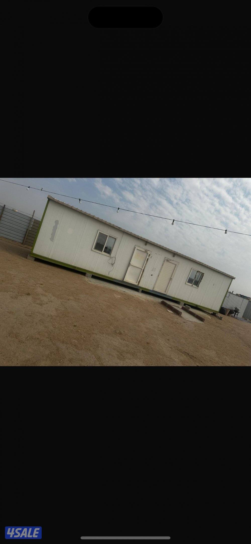 ساندوش بنل1