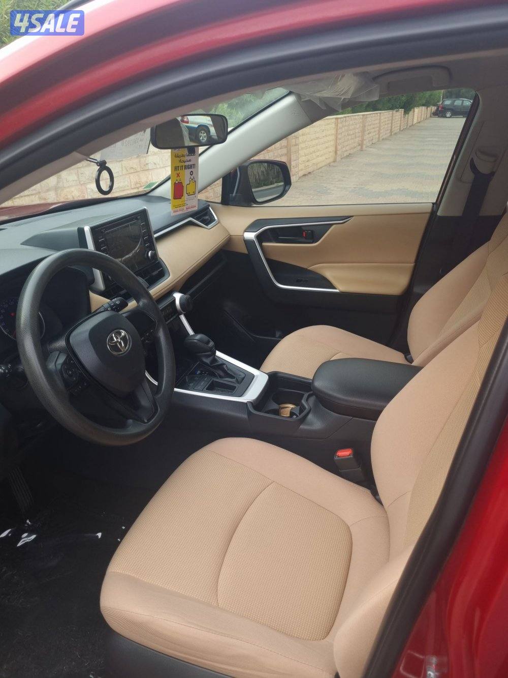 راف4 موديل 20194