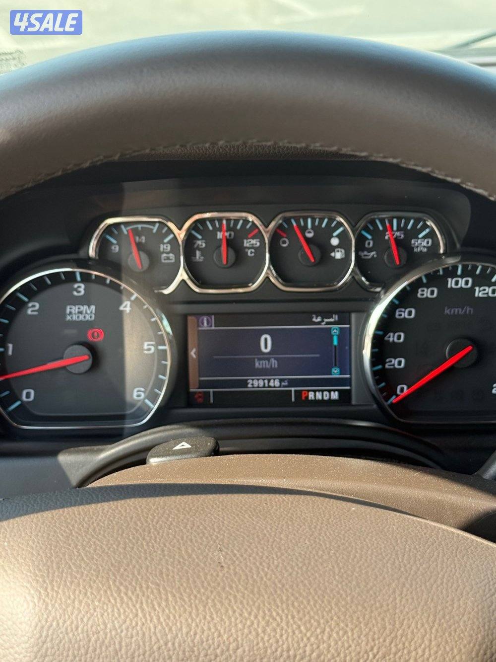 تاهو موديل 20157