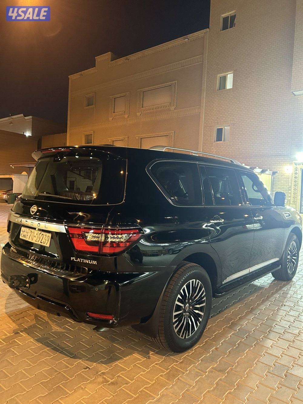 للبيع بلاتينيوم ستي - صبغ الوكاله - عداد ٨٤13