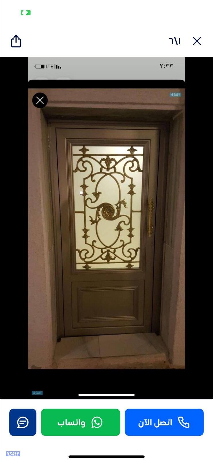 عبدالله المونيم و شتر ات11