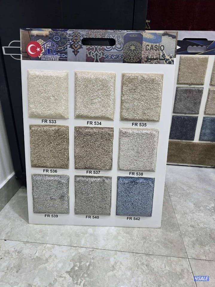 سجاد للبيع بسعر الجمله بافضل الاوان تركيب جميع انواع سجاد1